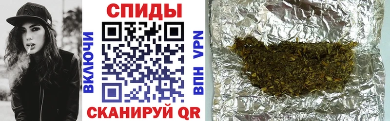 Бутират Butirat  Купить где  Баймак 