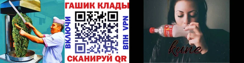 Купить закладки  Баймак  Cannafood марихуана 