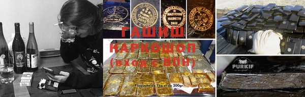 тгк Беломорск
